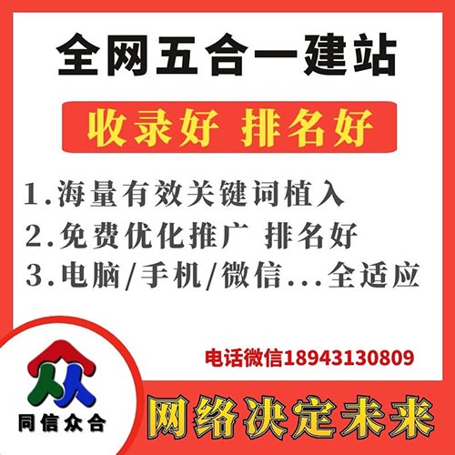 網(wǎng)站建設(shè)中網(wǎng)頁設(shè)計(jì)制作提升用戶感受的功能有哪些